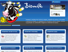Tablet Screenshot of bio-milk.com